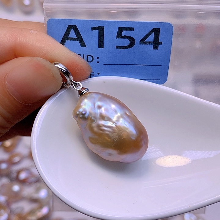 淡水珍珠未镶嵌颈饰