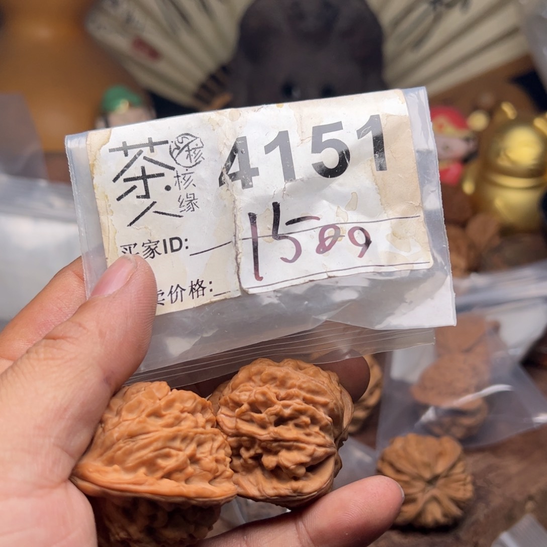 【闪购商品】文玩核桃吊坠今天