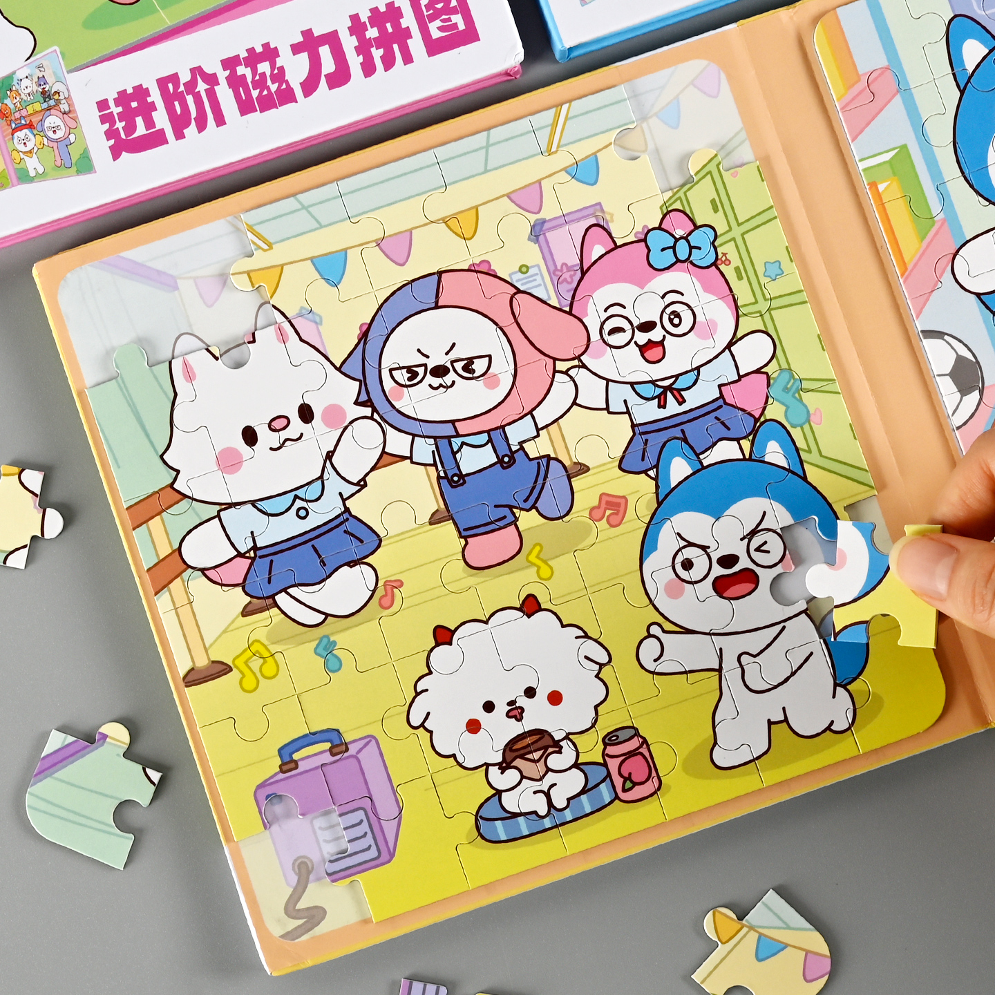 哈小浪磁力拼图3-6岁2幼儿开发大脑宝宝进阶拼图儿童益智早教玩具