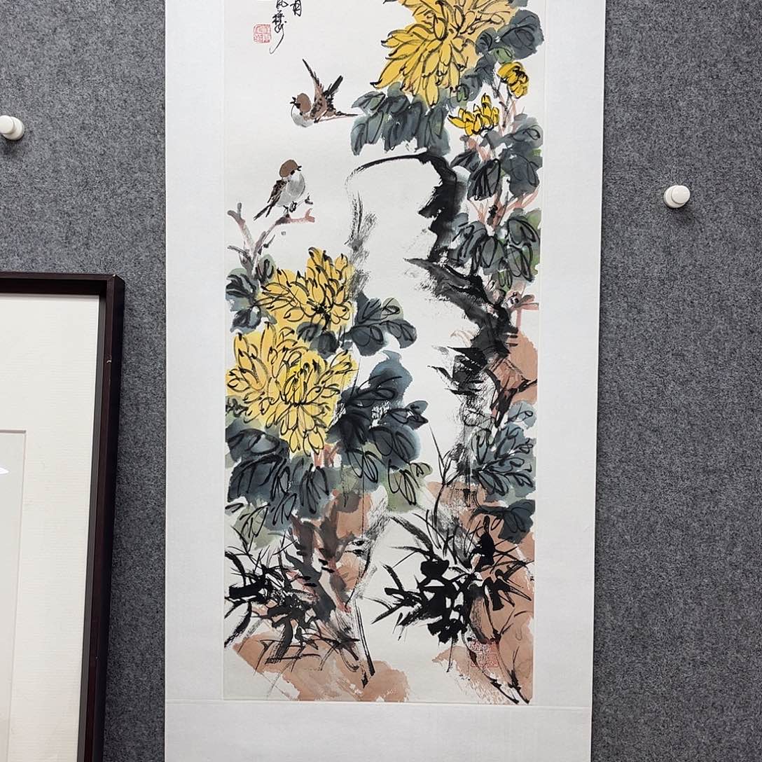 草***啵书法书法作品欣赏