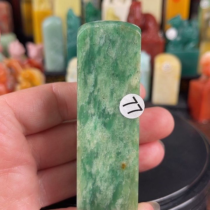 四川石所见即所得