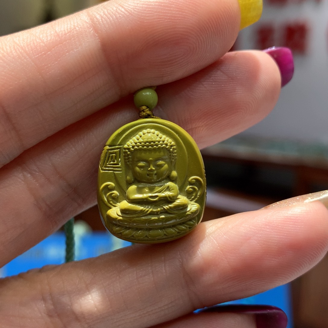 未镶嵌绿松石吊坠