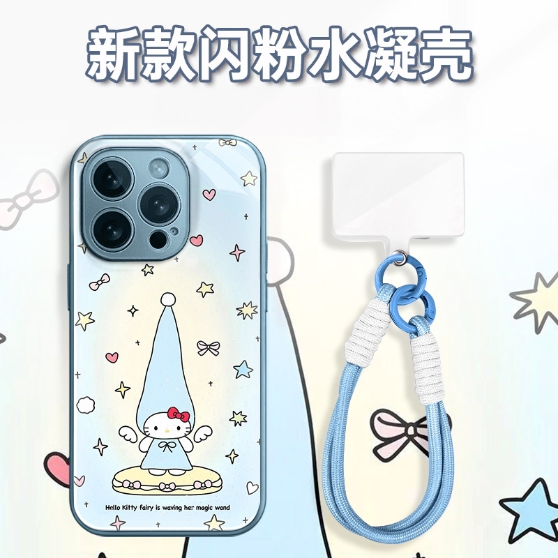 高帽KT天使星星水凝玻璃壳适用iPhone苹果16手机壳华为oppo小米vi