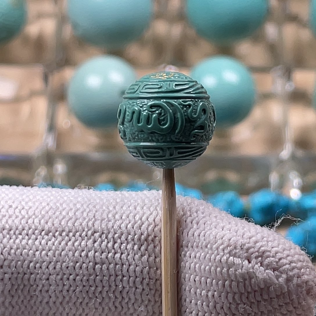 绿松石未镶嵌原矿绿松石