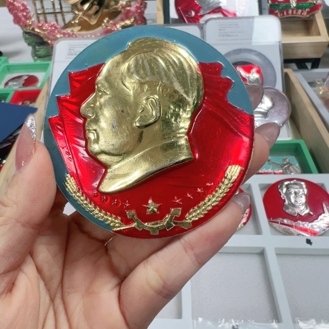 我*你直播间专用定向链接