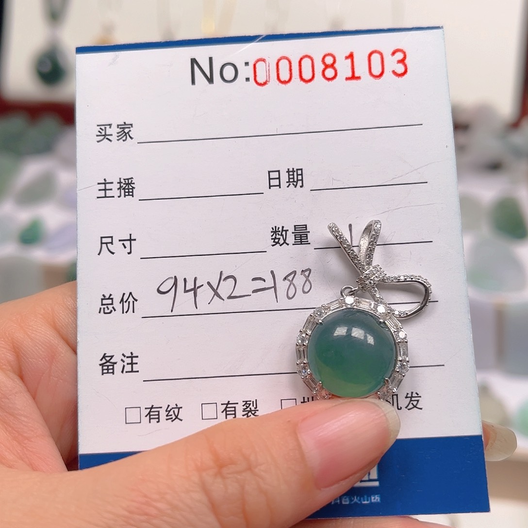 【闪购商品】翡翠颈饰银S925镶嵌伊****妹吊坠