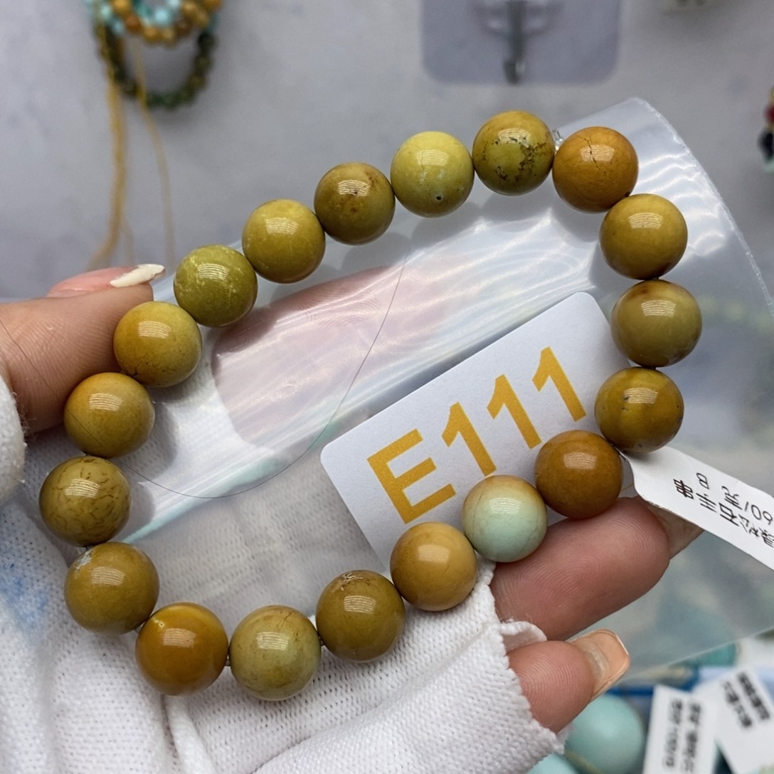 未镶嵌绿松石珠宝奇石津****）