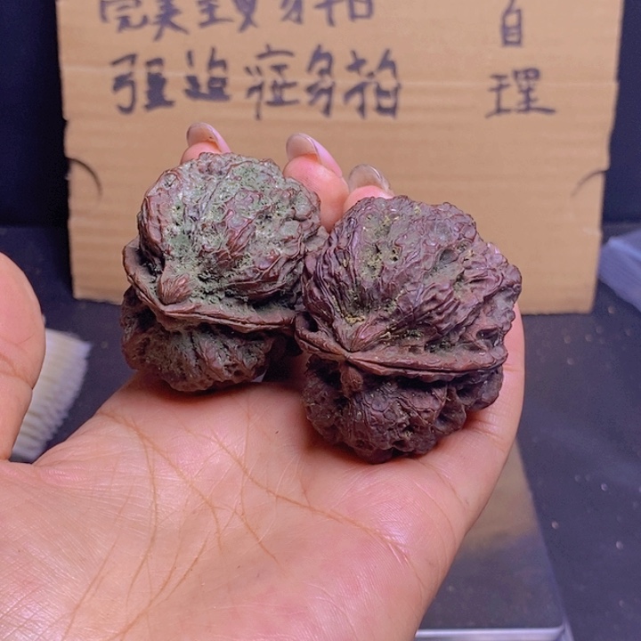 把件文玩核桃徐*钱    93