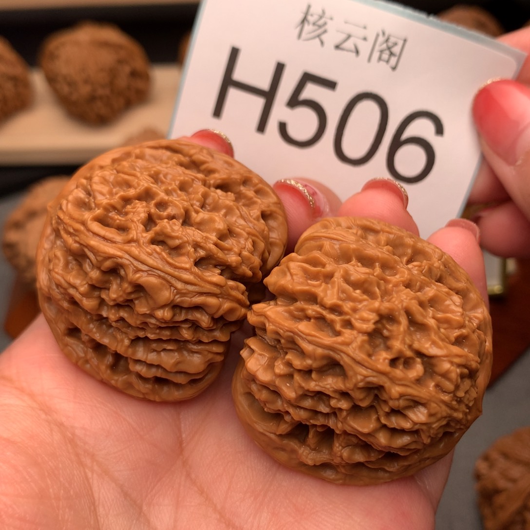 文玩核桃吊坠42涿鹿南疆石