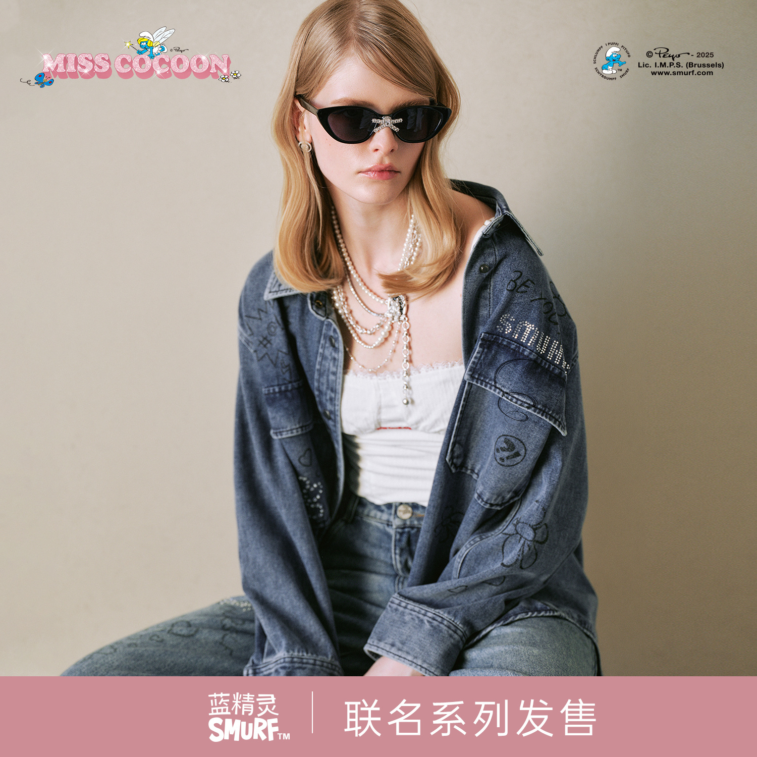 【千颂妮粉丝专享】MISSCOCOON蓝精灵联名上衣季棉牛仔外套0142