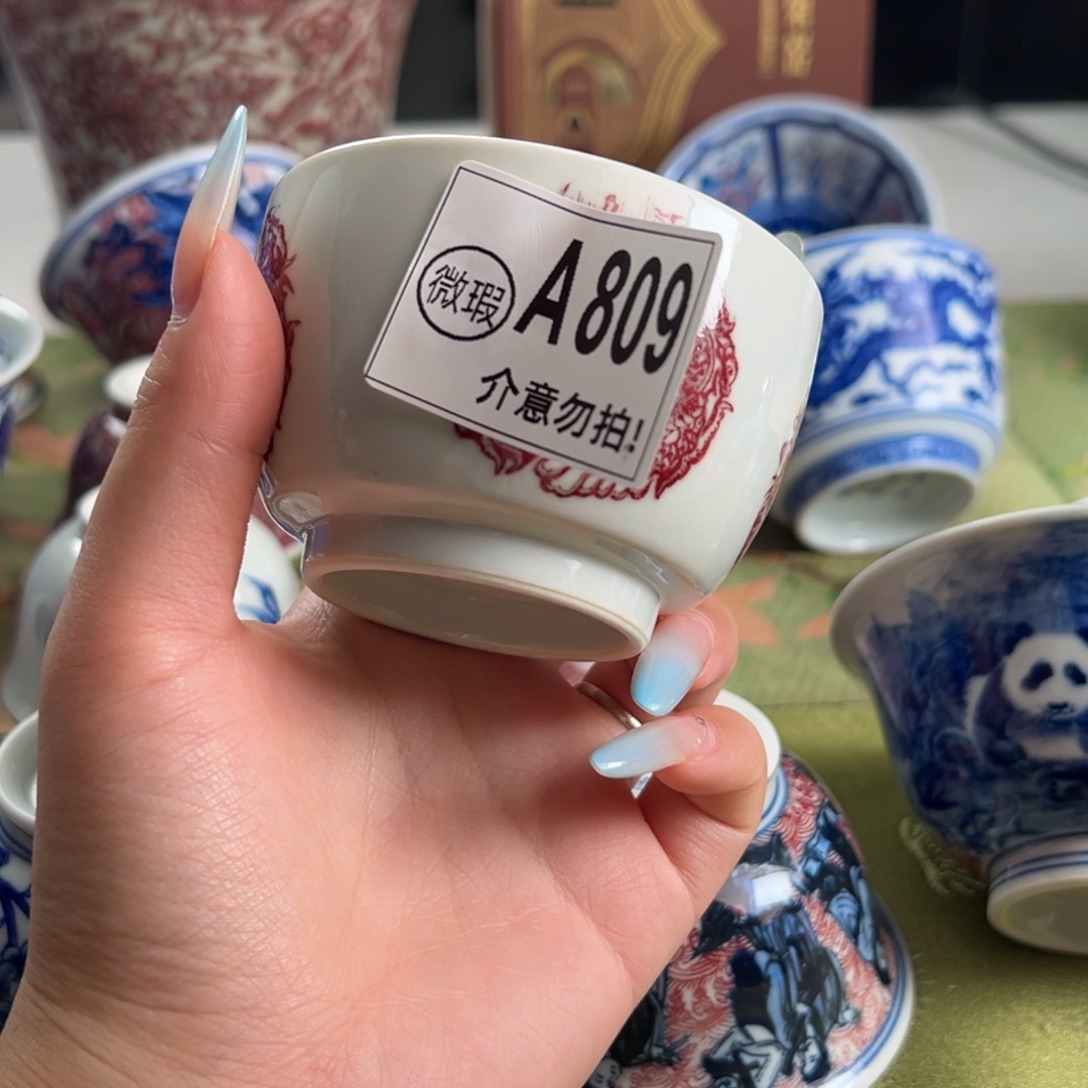 哦***事瓷片景德镇陶瓷博物有限公司