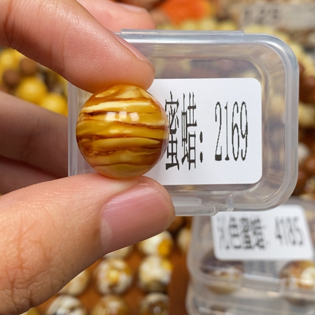 蜜蜡未镶嵌珠宝奇石2169