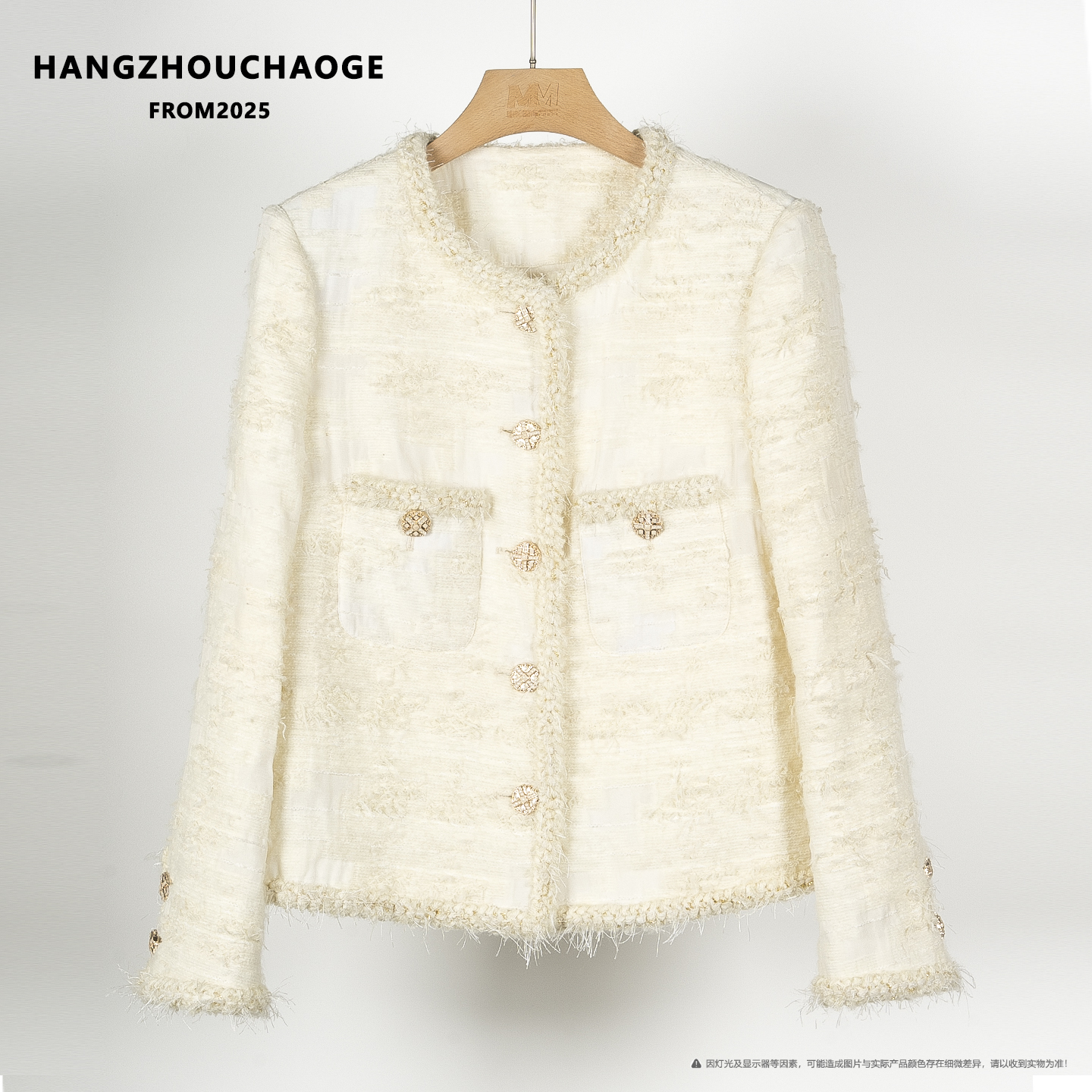 杭州超哥【白马赛克】2025年新款高端原创小香风外套CO83715