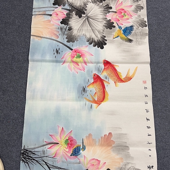 国画我们一起努力奋斗