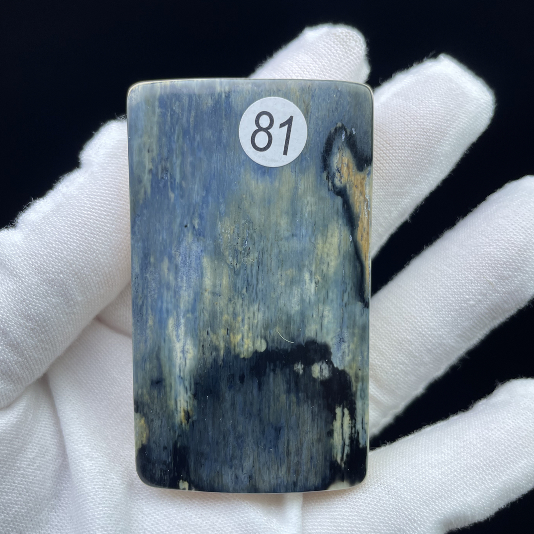 天然猛犸牙蓝皮牌子