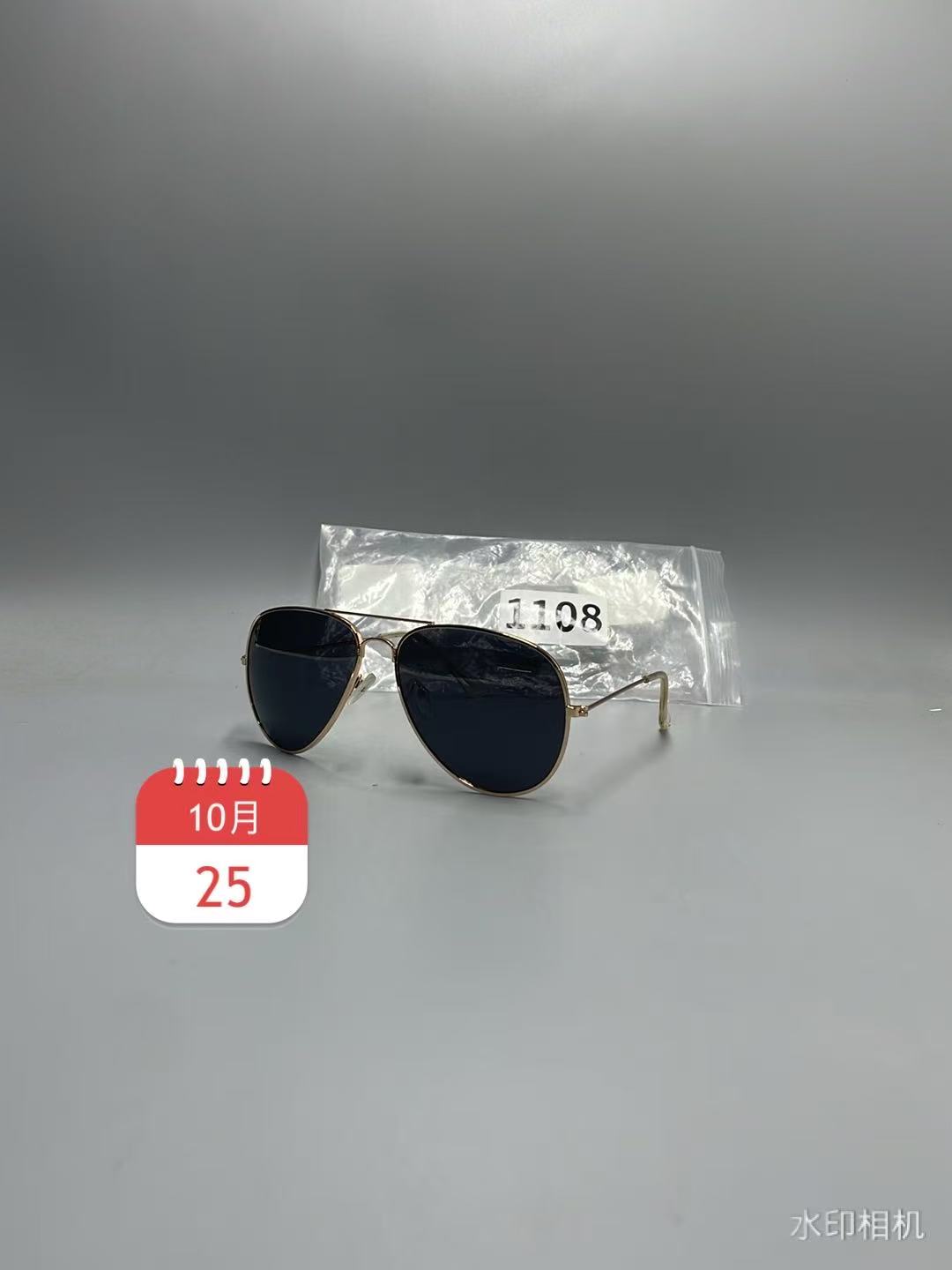 1108高品质高颜值眼镜