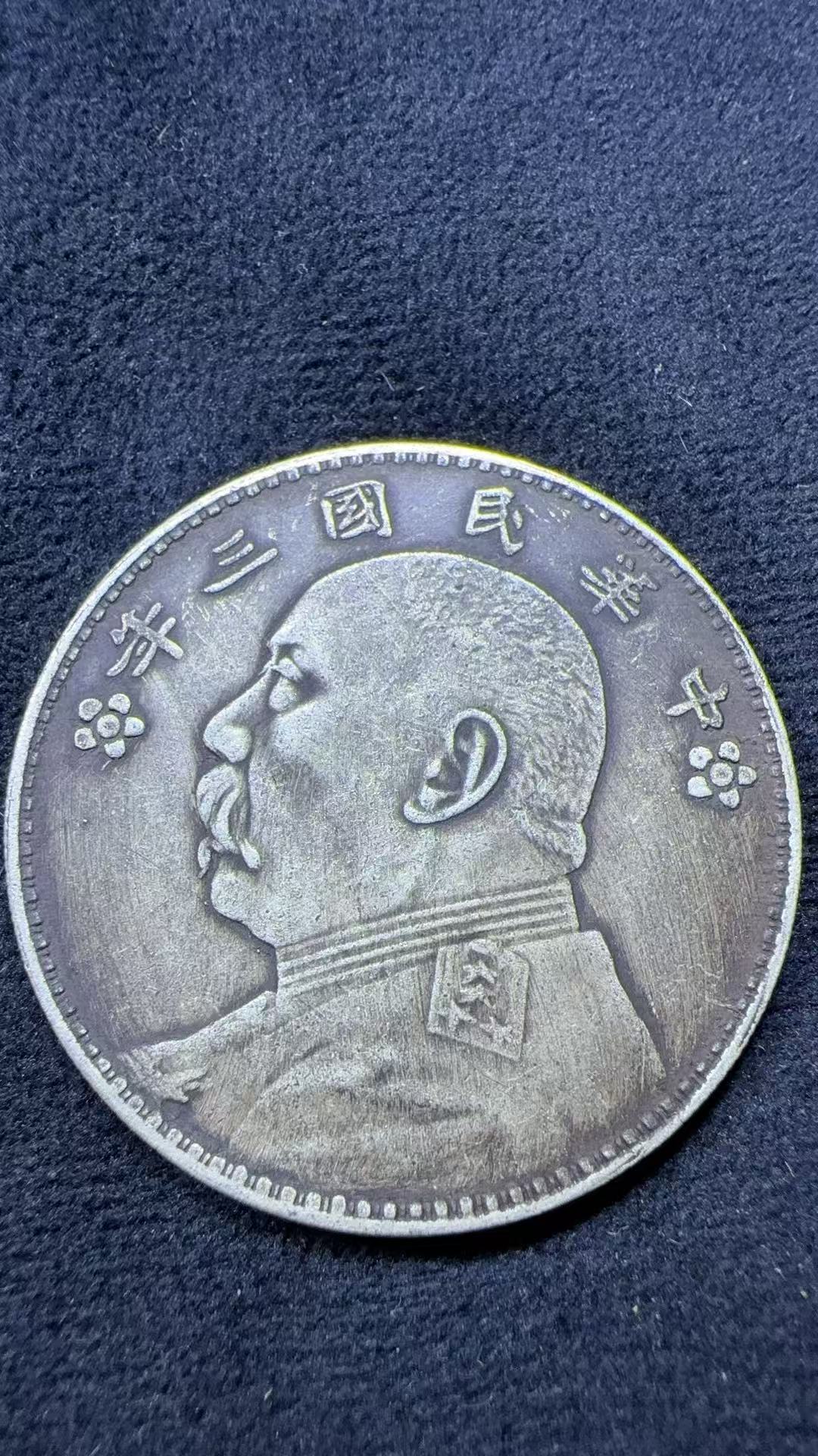 P091复古家居工艺摆件现代仿古工