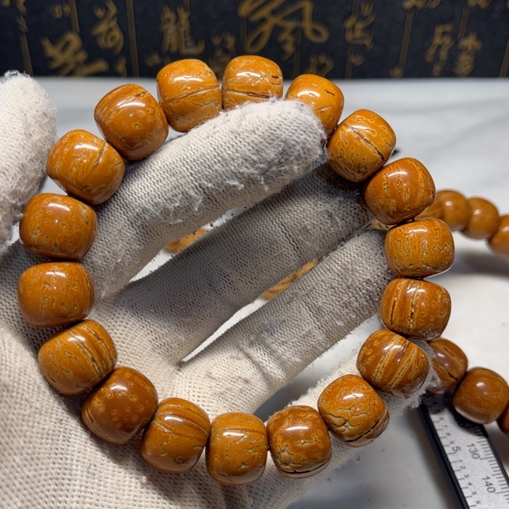 刘***建桃核ooooooooooooo