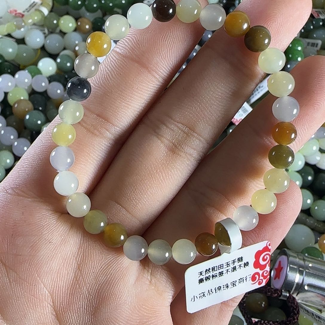 和田玉手链未镶嵌59