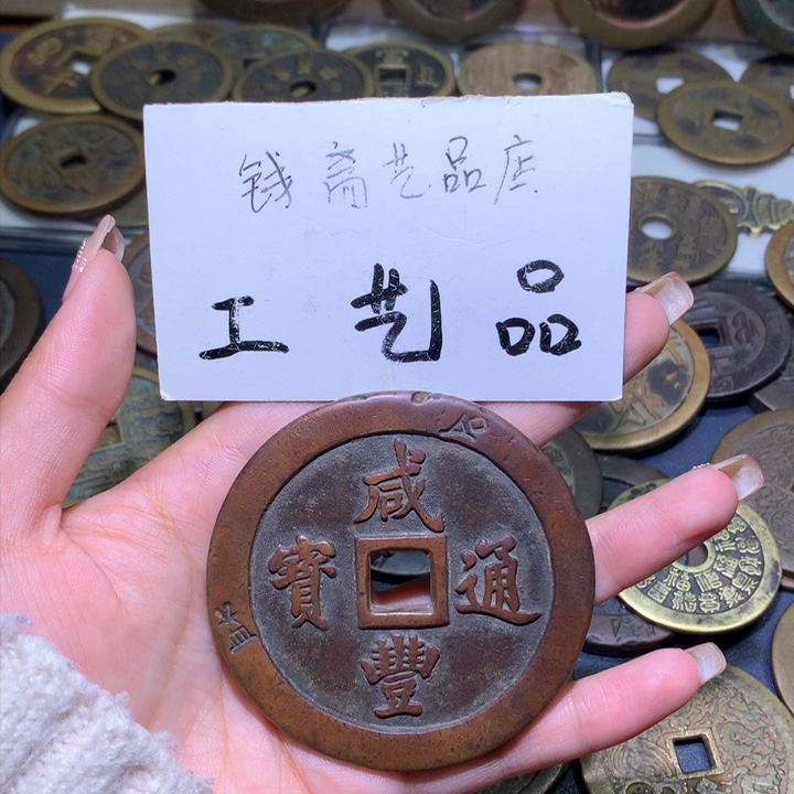 铜罗*子高仿工艺品花钱