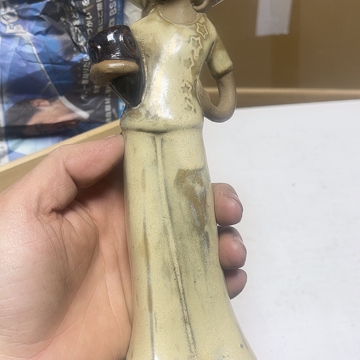 新号开播全是福利