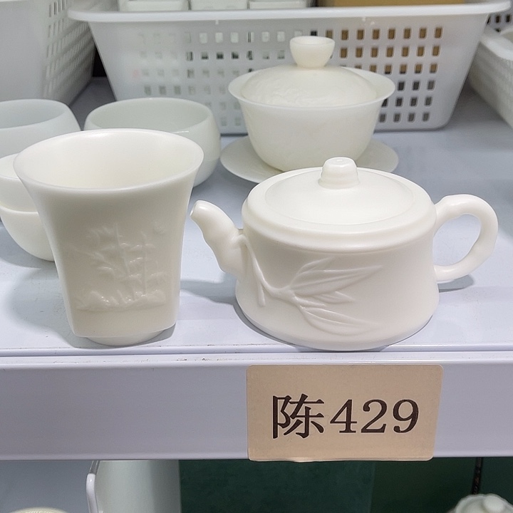 瓷片福利待遇多多哦哦哦哦