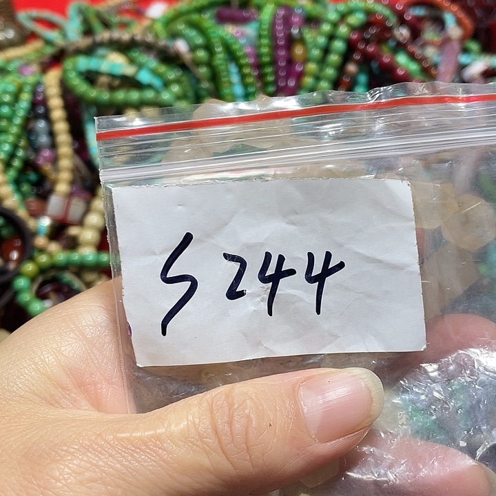 琉璃/树脂/塑料类稳****w