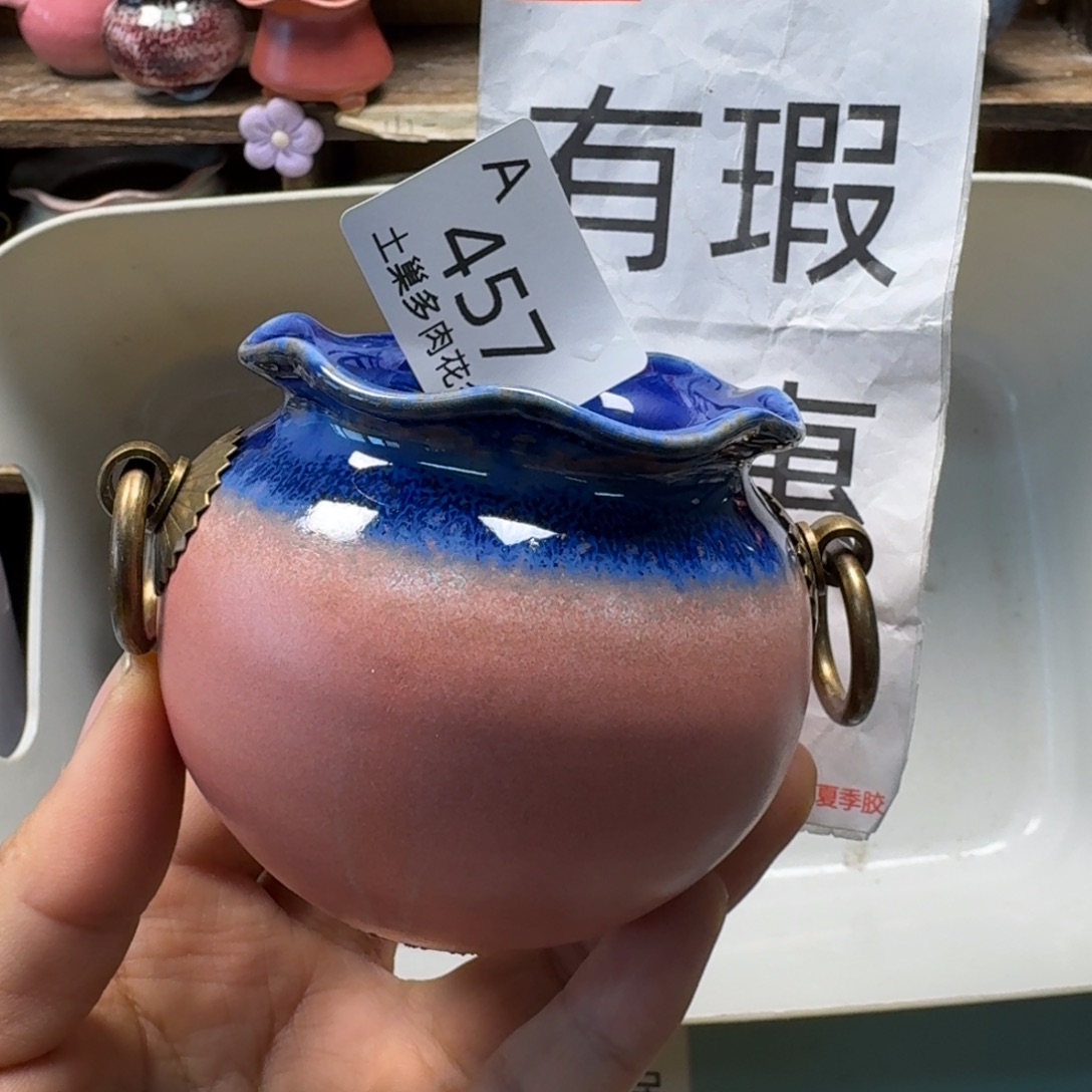 陶瓷艺术设计与制作