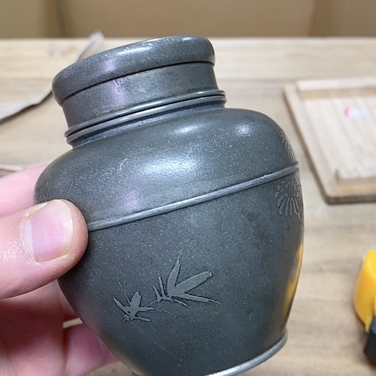 紫砂哈哈哈哈哈哈哈哈