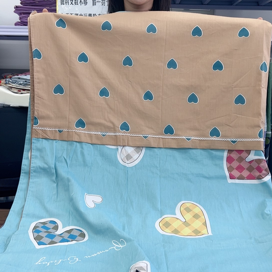 棉棉棉处理彩心被罩