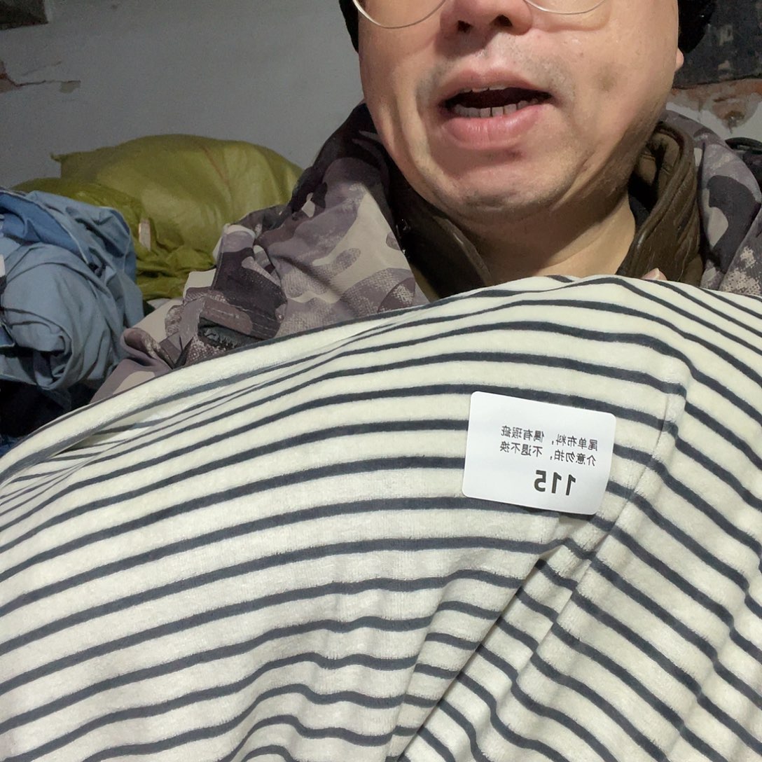 宽1.6米单面天鹅绒2米价115