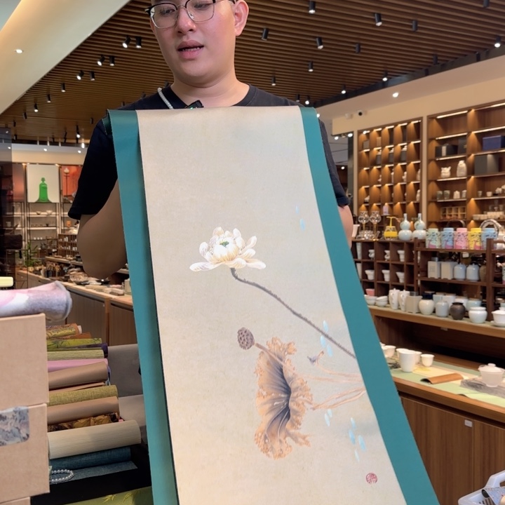 如***梦俩米一防水茶席俩件套