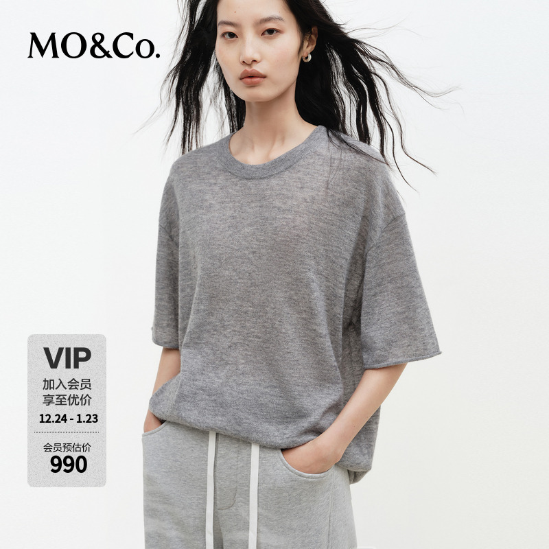 MOCO针织衫2026春新品微闪金属丝绵羊毛长飘带绑结露背MBF1SWT050