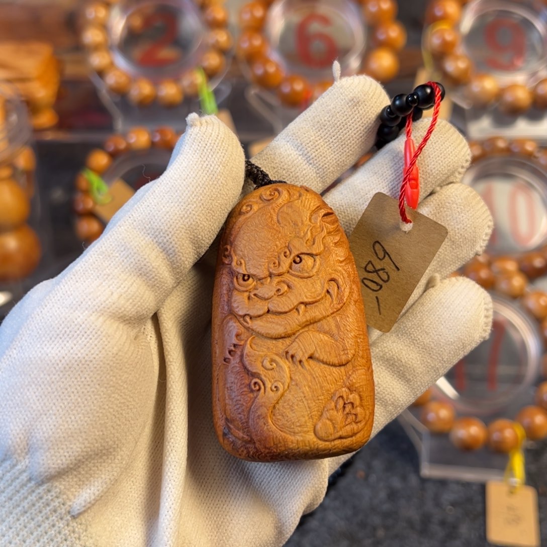 柏木（崖柏）刘***头太行崖柏把件