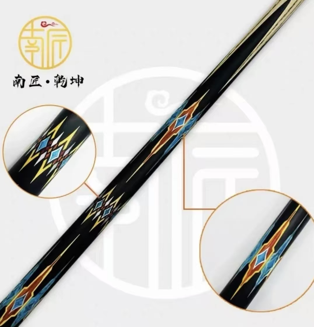 南匠道乾坤小头杆台球杆