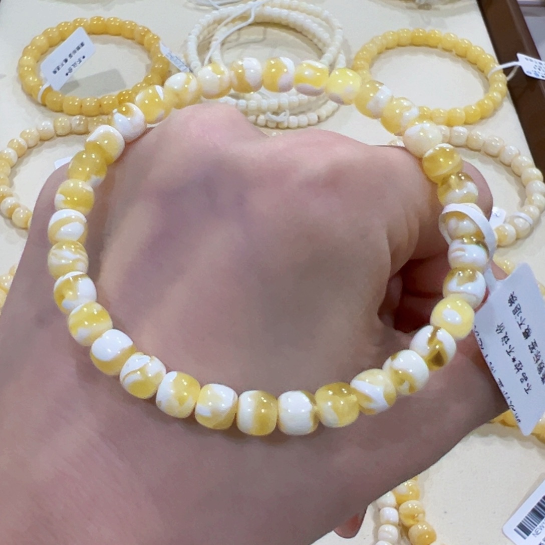 蜜蜡手链未镶嵌J*.6m金漆白溶洞