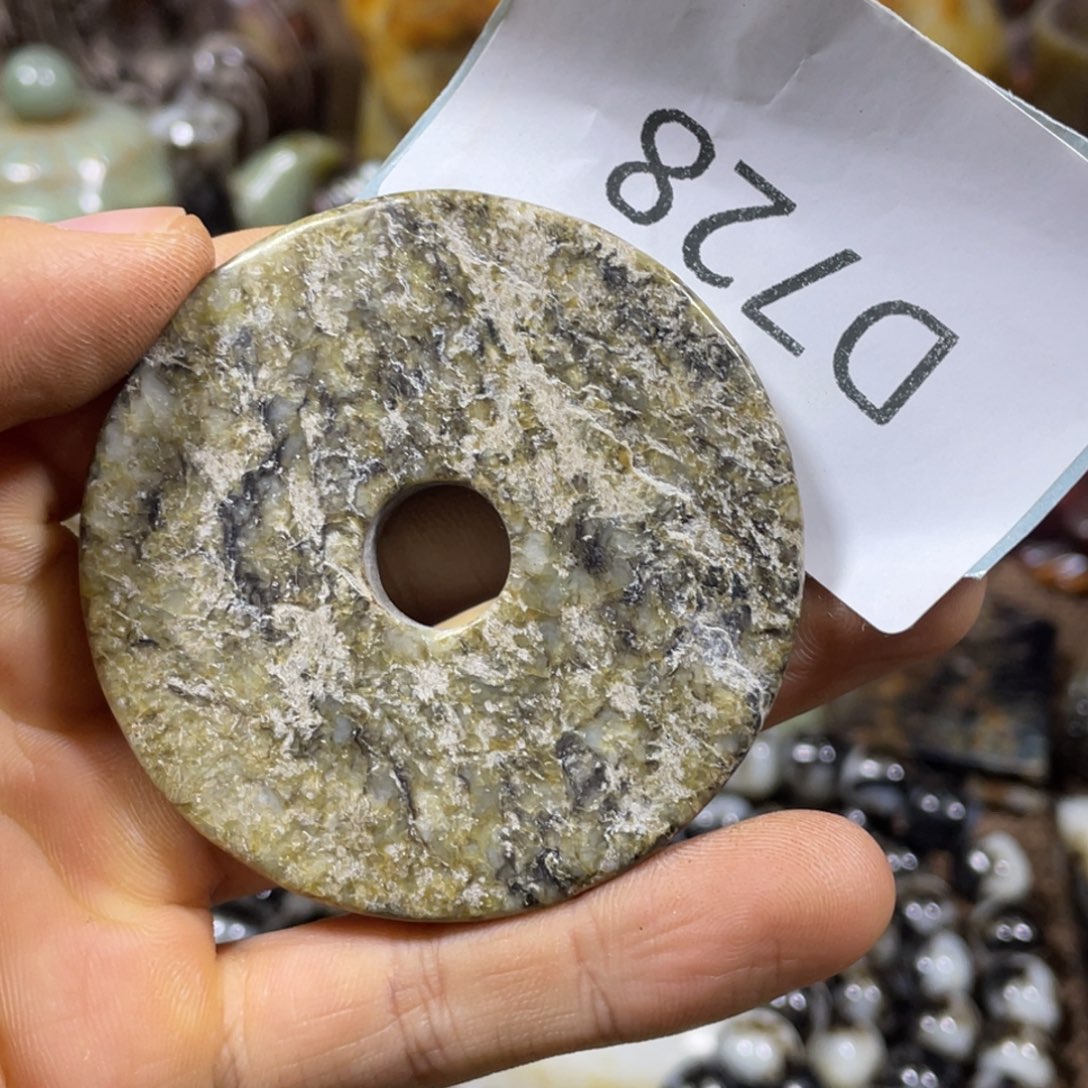 和田玉吊坠(不含链)未镶嵌