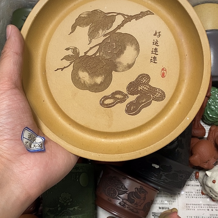 茶杯紫砂瑕疵不退不换