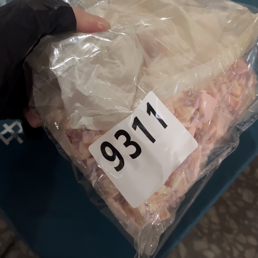 ****糖包装编织DIY辅料手工