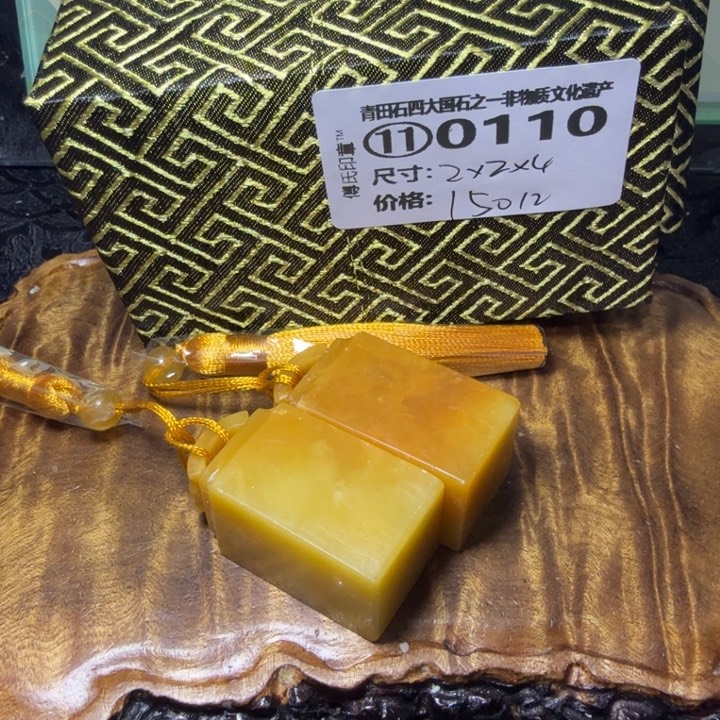 青田石2.22青田石雕厂家直销