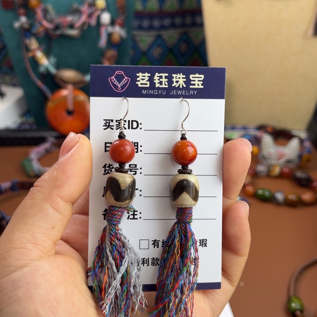 未镶嵌耳钉玛瑙/玉髓