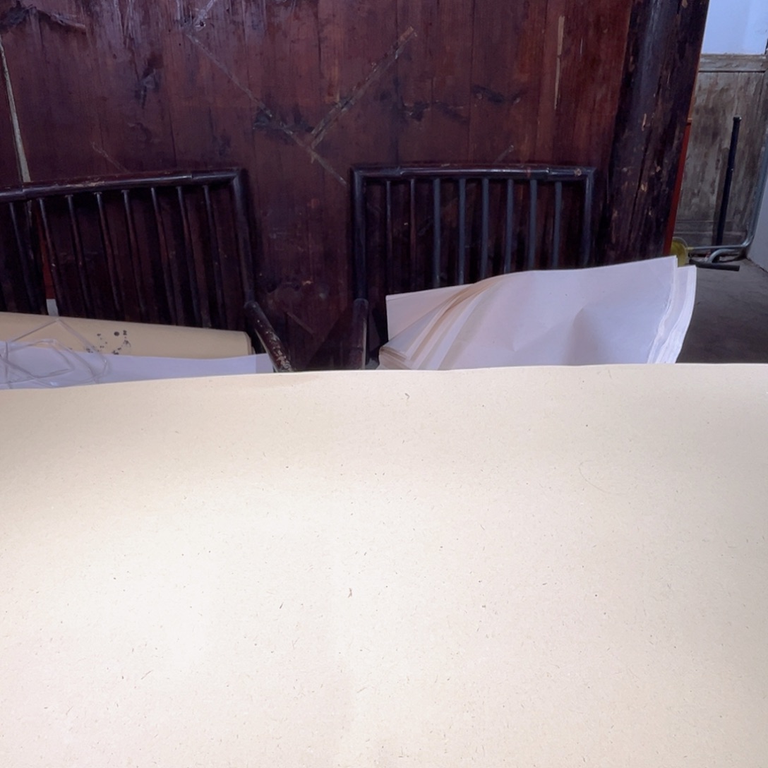 四尺新品纸20张太阳纸工艺