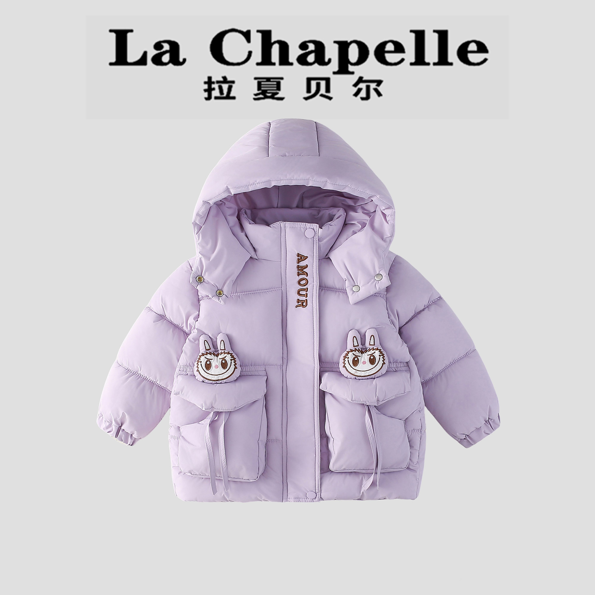  La Chapelle【拉夏贝尔】冬季时尚儿童中长款连帽卡通棉服LA2623