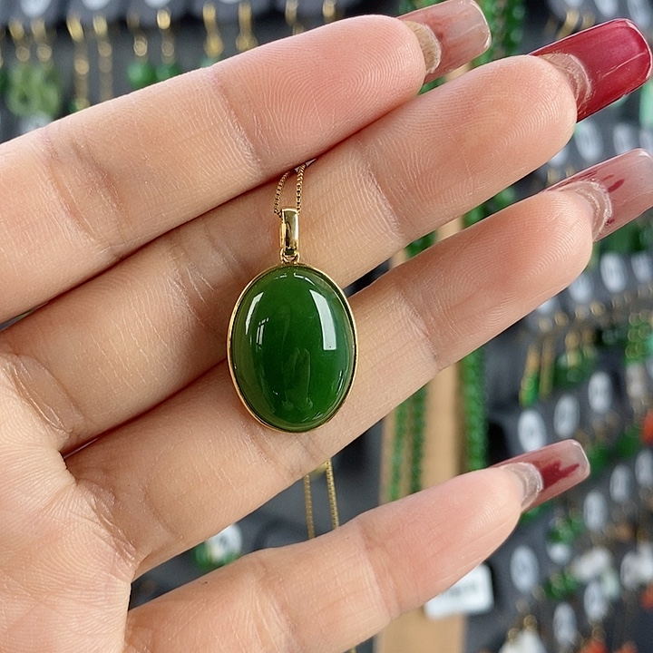 和田玉吊坠(赠链)18K金镶嵌