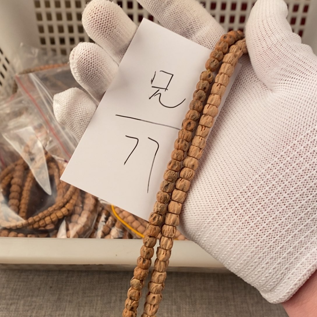 柏香籽/百香籽手串葫**弟