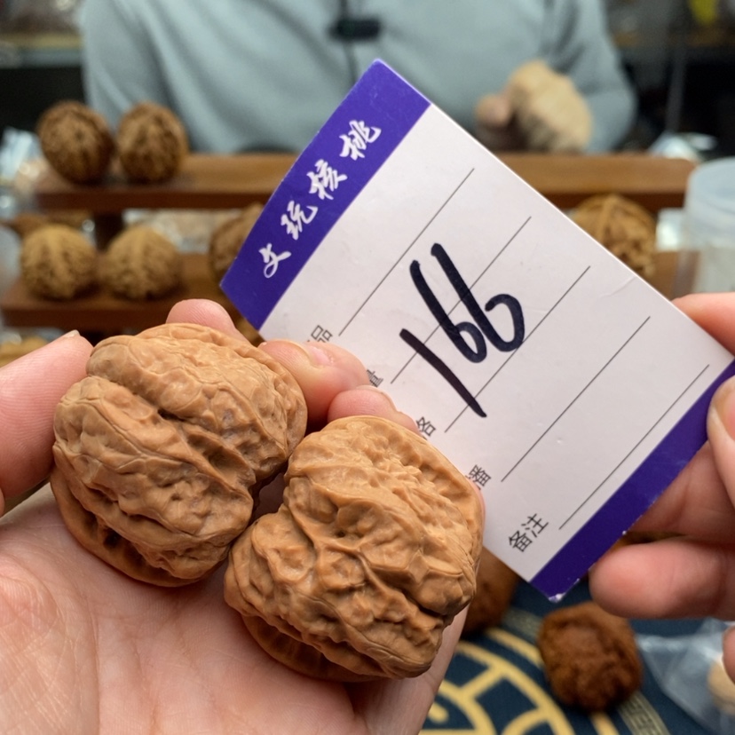 【闪购商品】文玩核桃吊坠38蛤蟆头