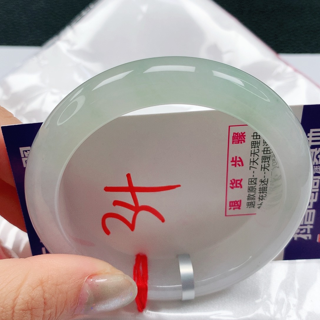 翡翠手镯未镶嵌54圈缅甸天然翡翠A货