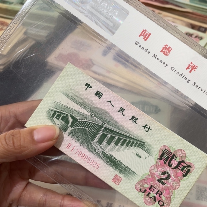 吴*强第三套好品大桥10张