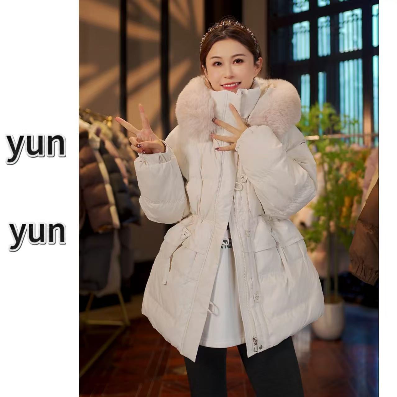 韩系大毛领羽绒服女冬季中长款收腰显瘦加厚鸭绒连帽外套