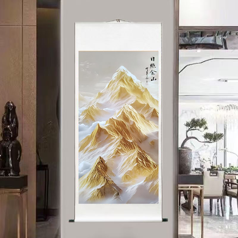 四尺-《日照金山》-竖幅-玄关-风景挂画